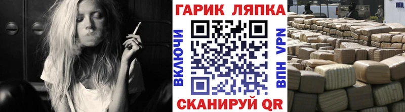 Гашиш Premium  Куса 