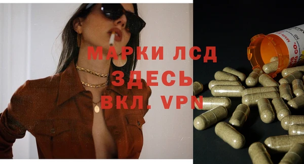 mdma Остров