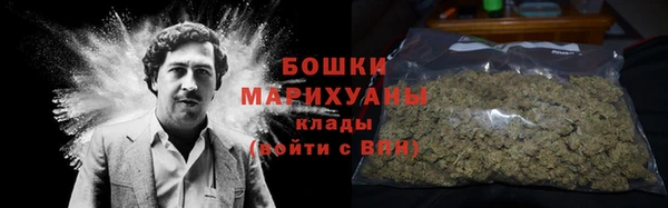 экстази Армянск