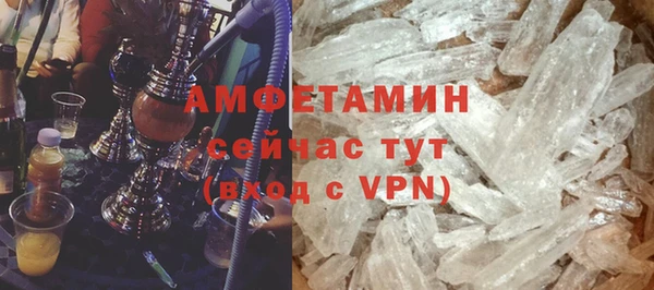 mdma Остров