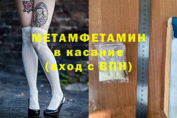 индика Арсеньев