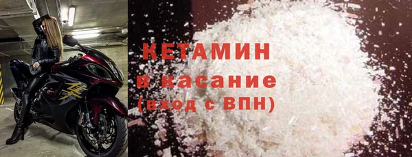 экстази Армянск