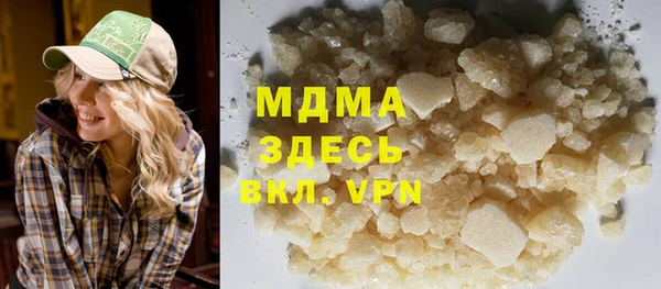 стафф Алексин