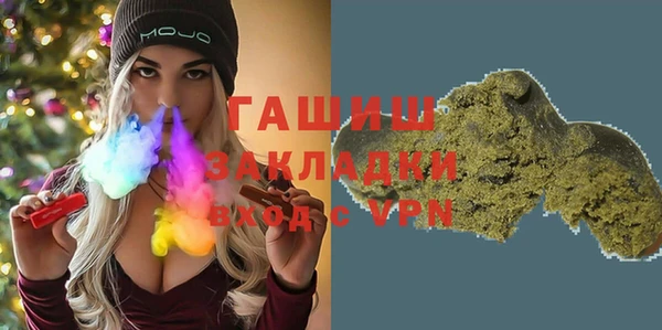 PSILOCYBIN Осташков